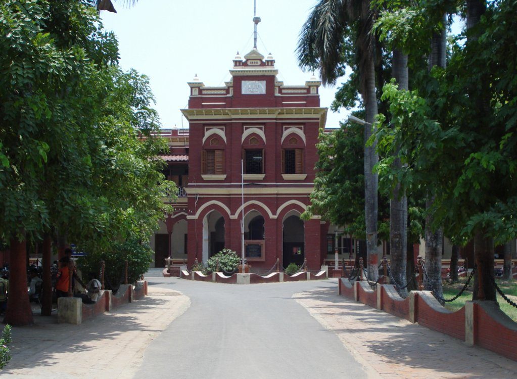 National Institute of Technology Patna Main Building