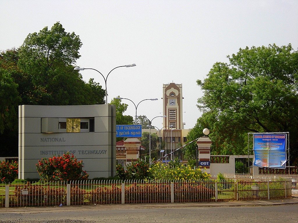 National Institute of Technology Tiruchirappalli Main Building