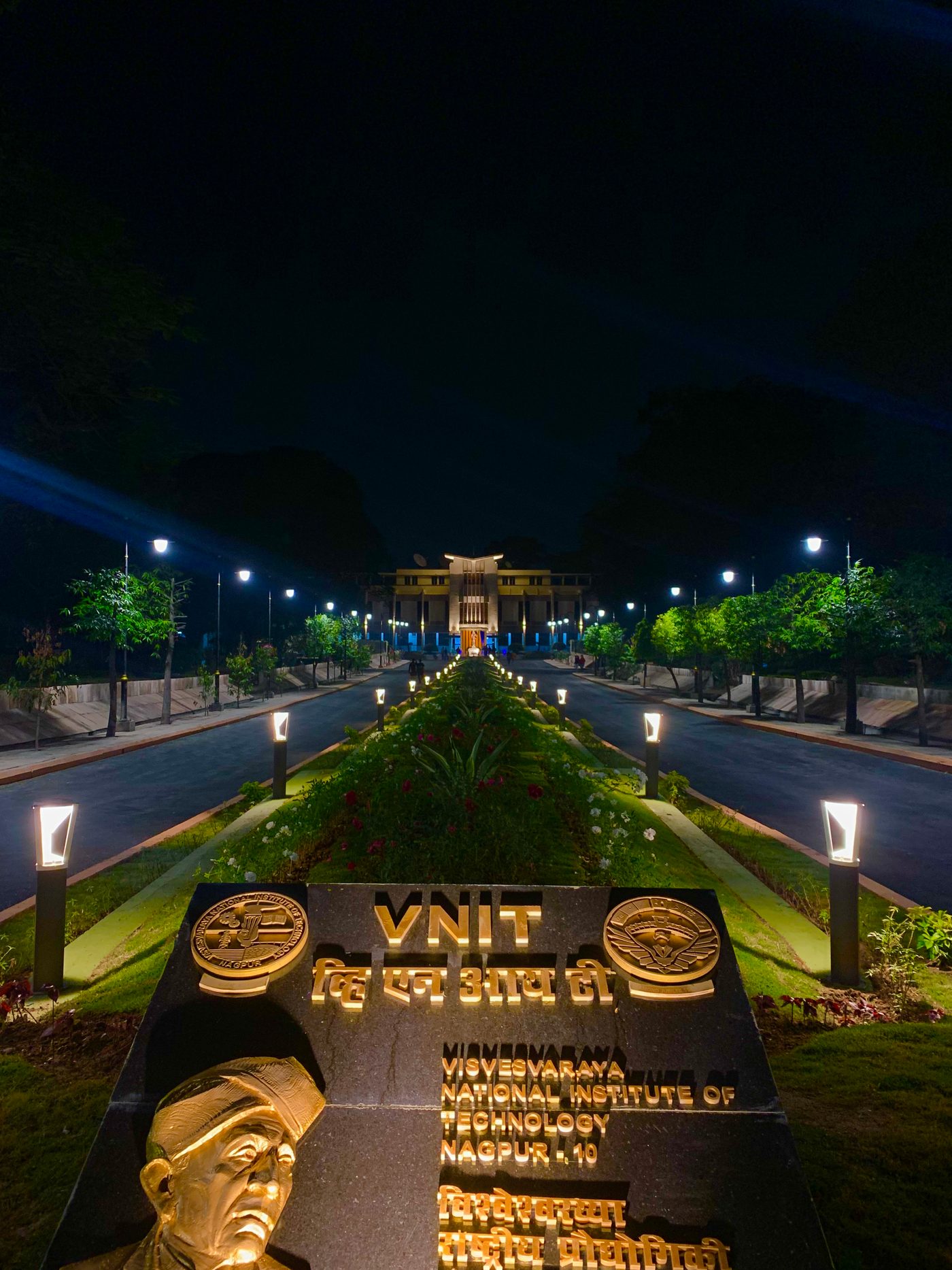 Visvesvaraya National Institute of Technology Nagpur Main Building